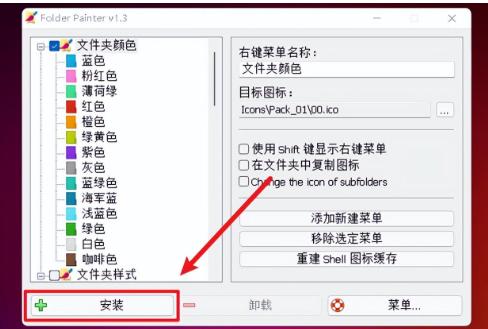 实用的办公软件推荐,最好用的办公软件推荐