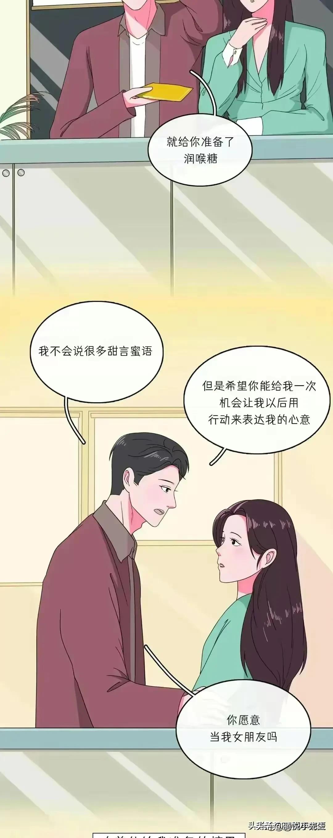 爱你的人和不爱你的人一目了然,爱你和不爱你的人区别很大