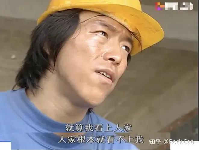 生存之民工完整版在线观看,生存之民工电视剧大结局