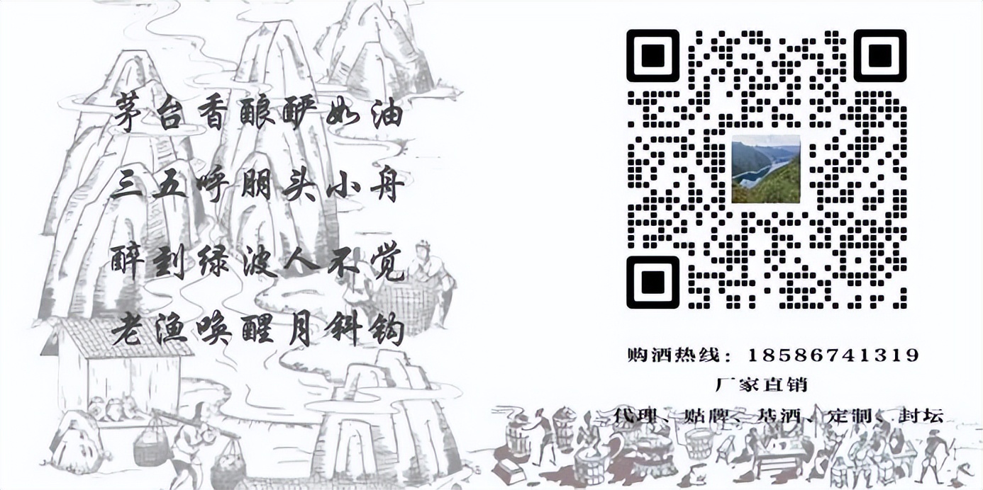 茅台酒出口和内销对比,茅台外销酒与内销酒区别