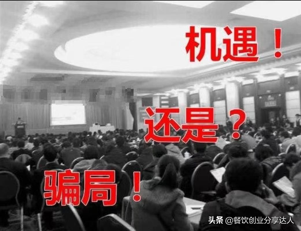 加盟小吃店成本高卖不出去怎么办,加盟小吃店一个月亏损14万