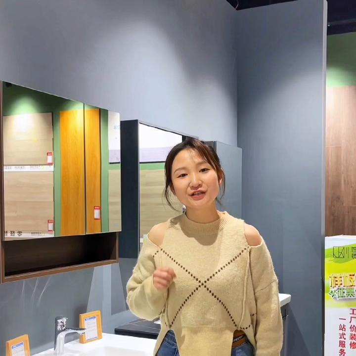 浴室柜到底怎么选才能不踩坑,如何选择浴室柜看完不踩坑