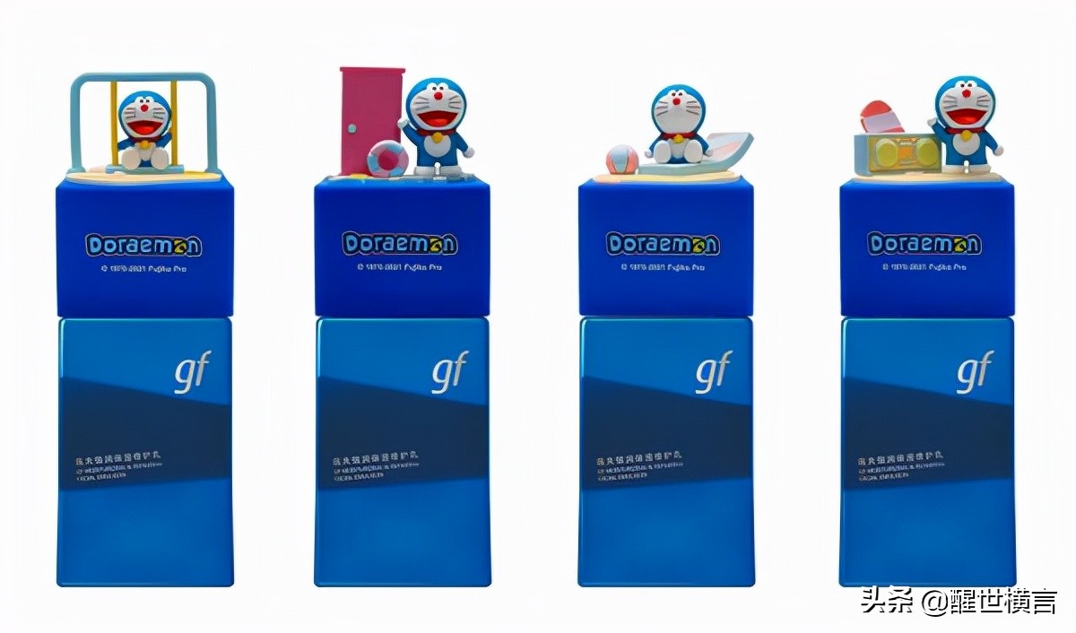 高夫哆啦a梦联名护肤礼盒,高夫哆啦a梦联名洗面奶