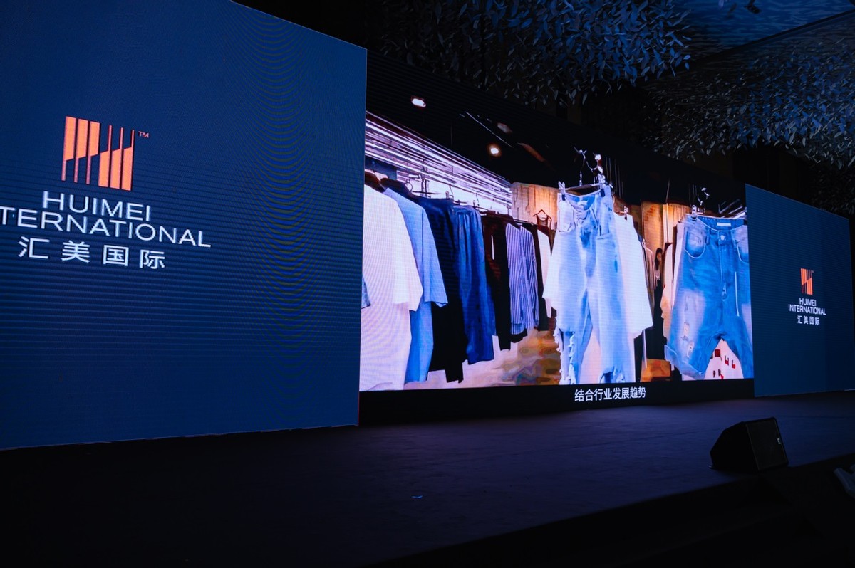 汇美国际形象会所,汇美国际家居体验馆