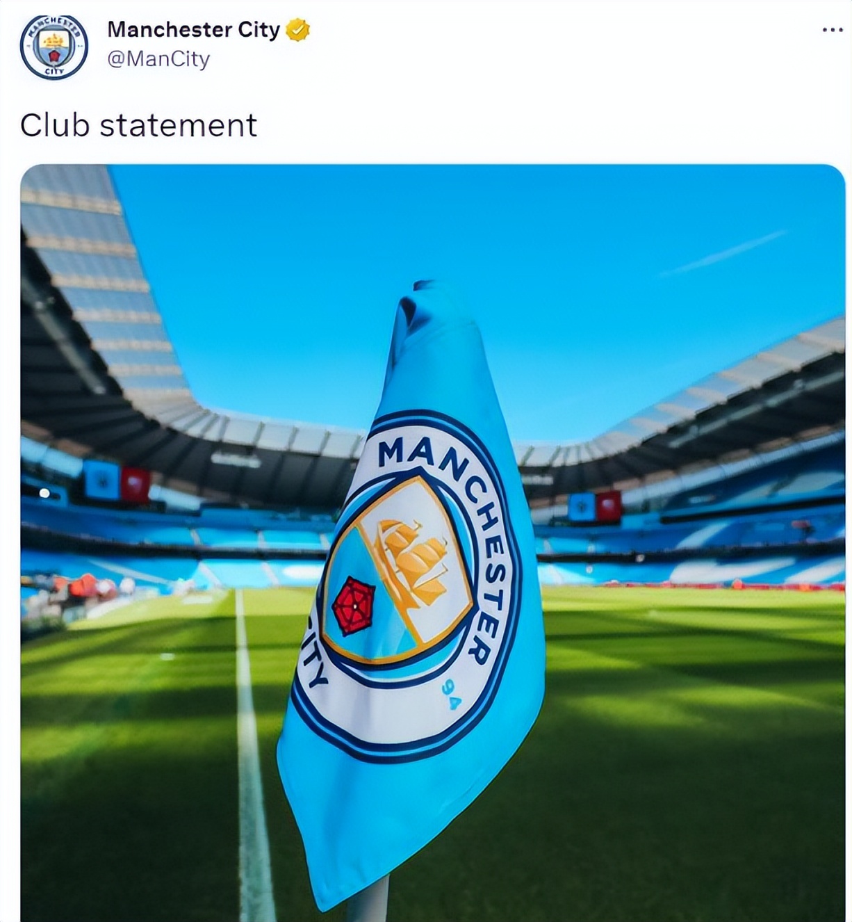 瓜迪奥拉萨内落泪,瓜迪奥拉哭了完整版