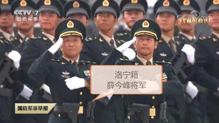 河南洛宁赵明军——火箭军之东风导弹