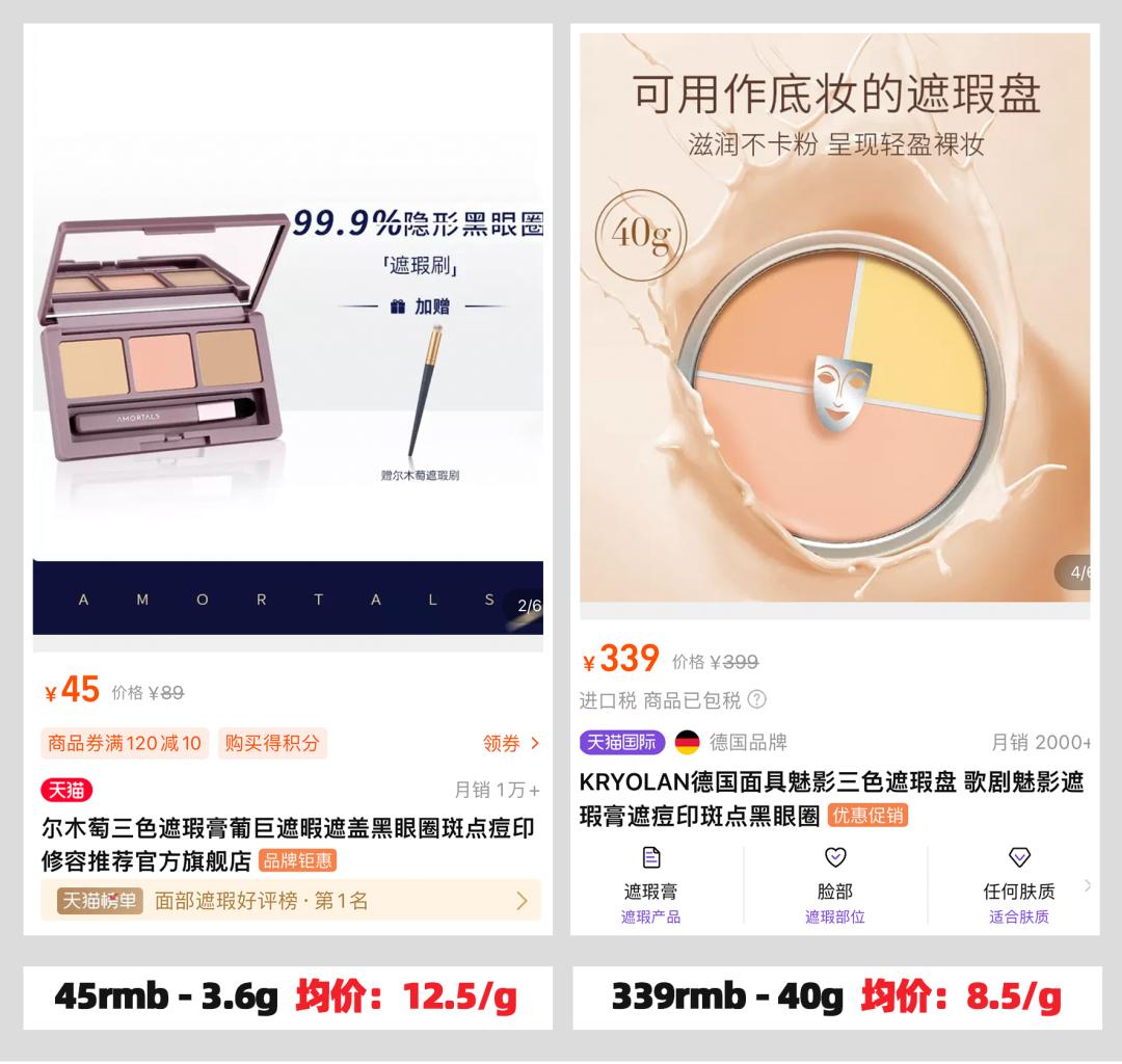 大牌口红你们踩了多少坑,口红最火的一支和最差的一种测评