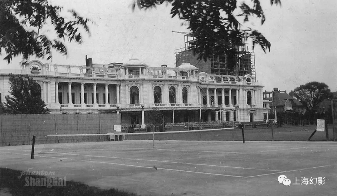 上海各国总会俱乐部（二）