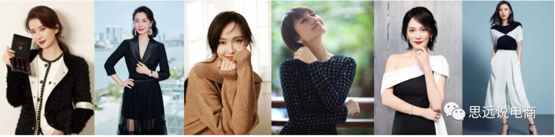 抖音电商直播运营全部教程,抖音直播电商运营入门教学