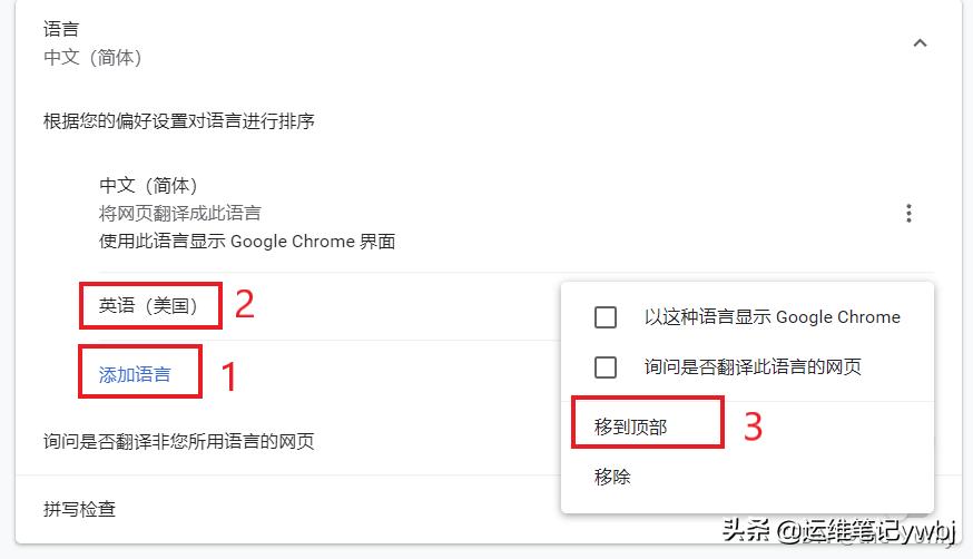 苹果手机登录网站显示502怎么解决,为什么登录苹果id显示502