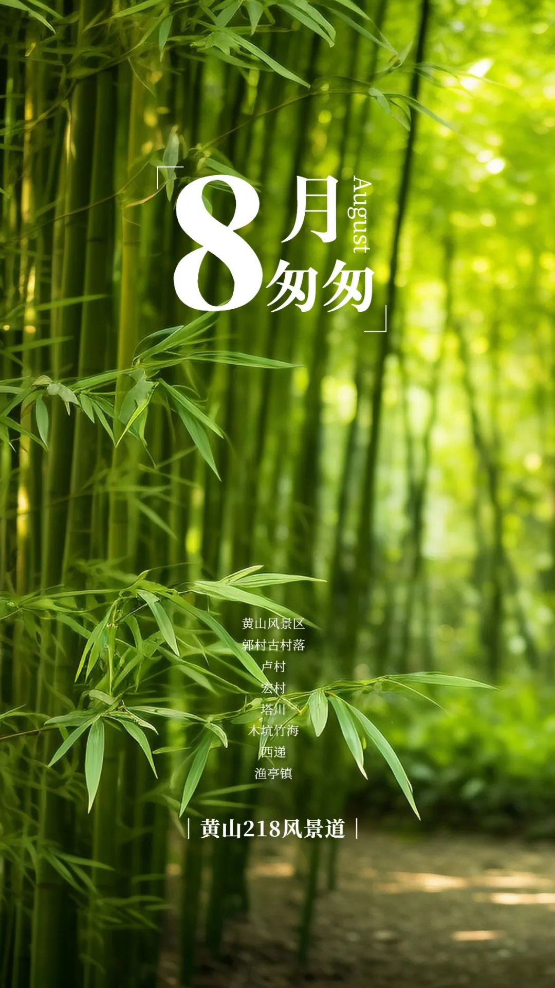 自驾宝藏旅游地分享,老司机自驾游捡漏