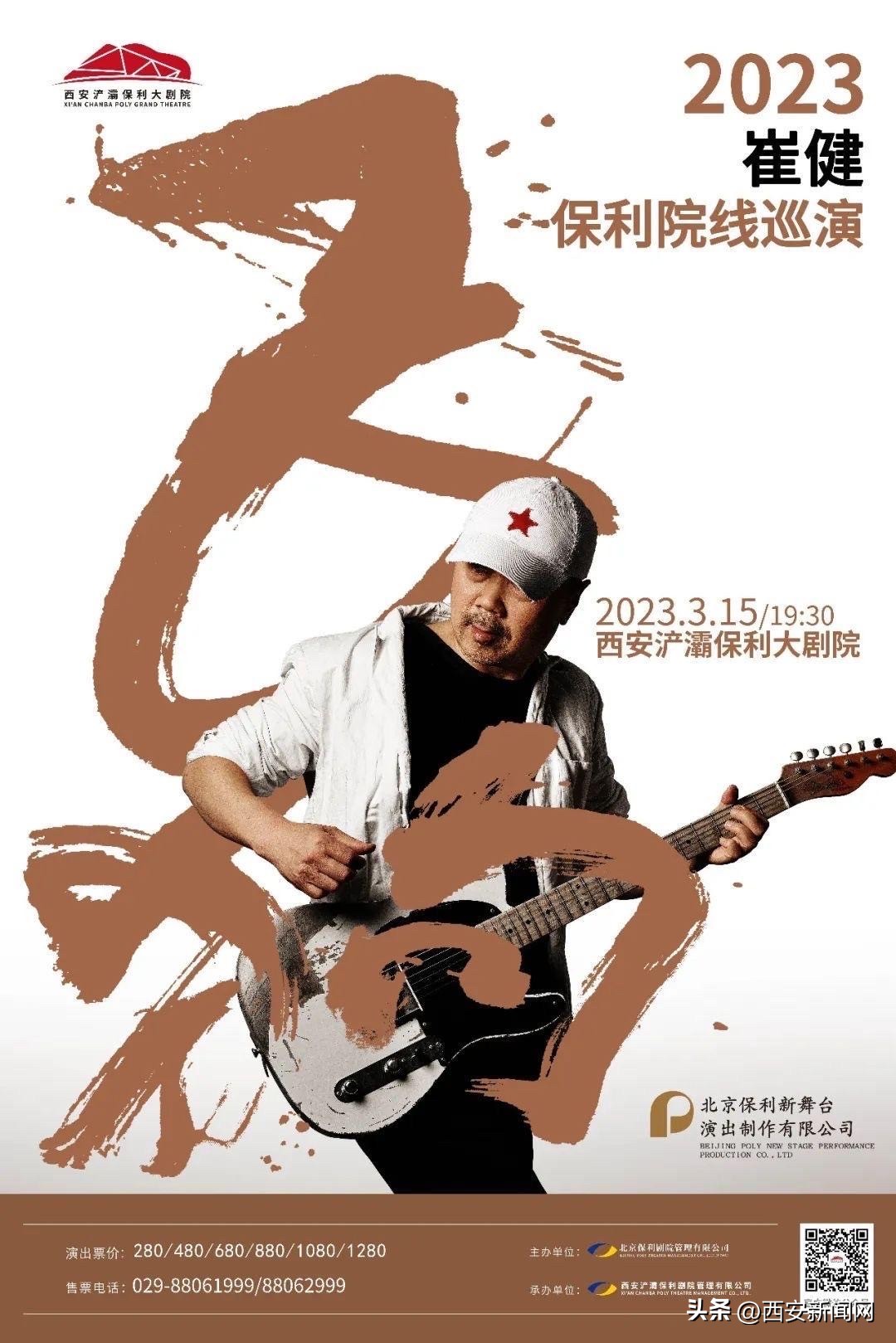 用音乐唤醒你的耳朵,用声音唤醒耳朵