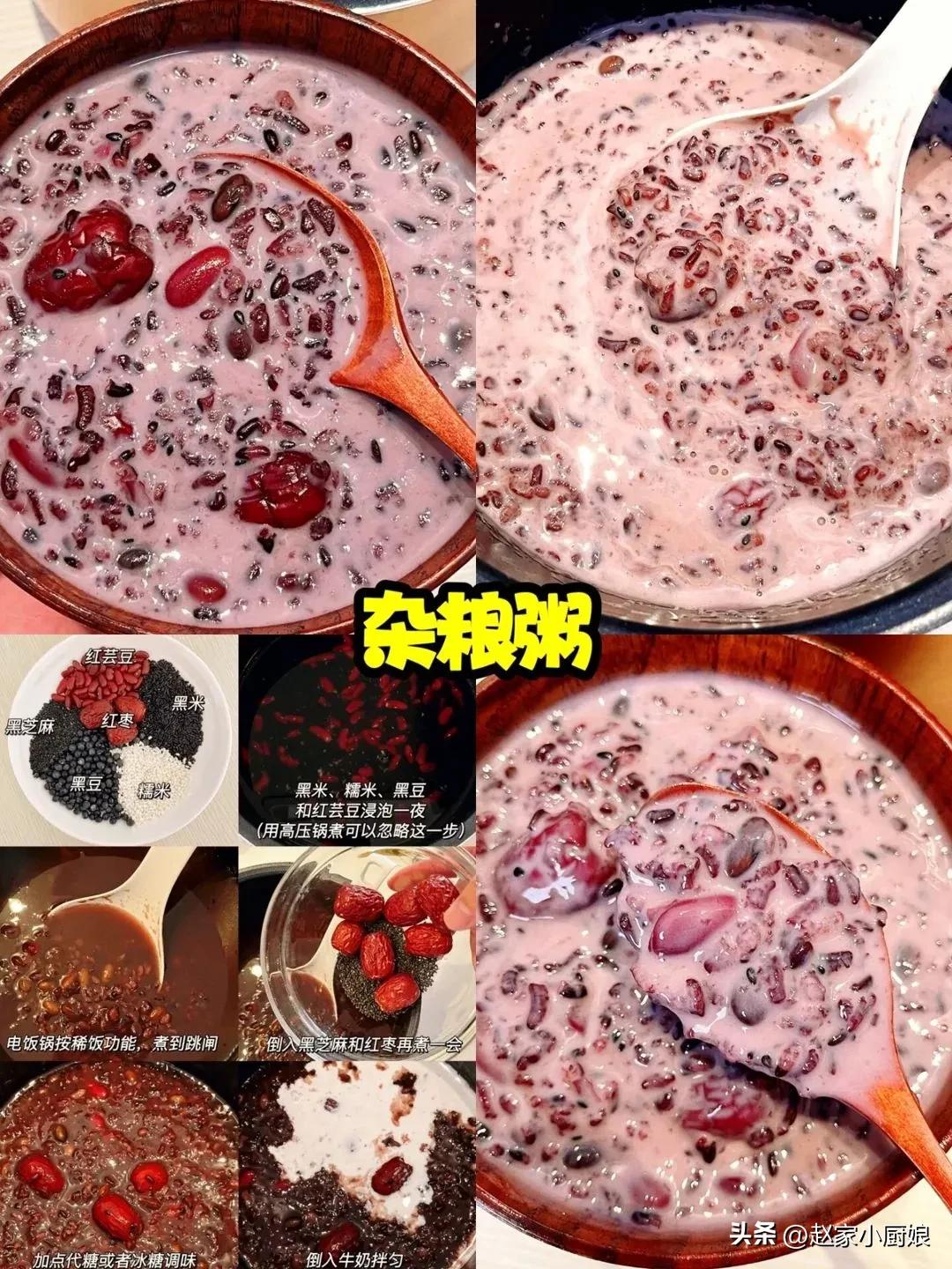 周末准备给孩子做早餐,暑假在家给孩子做什么早餐最好