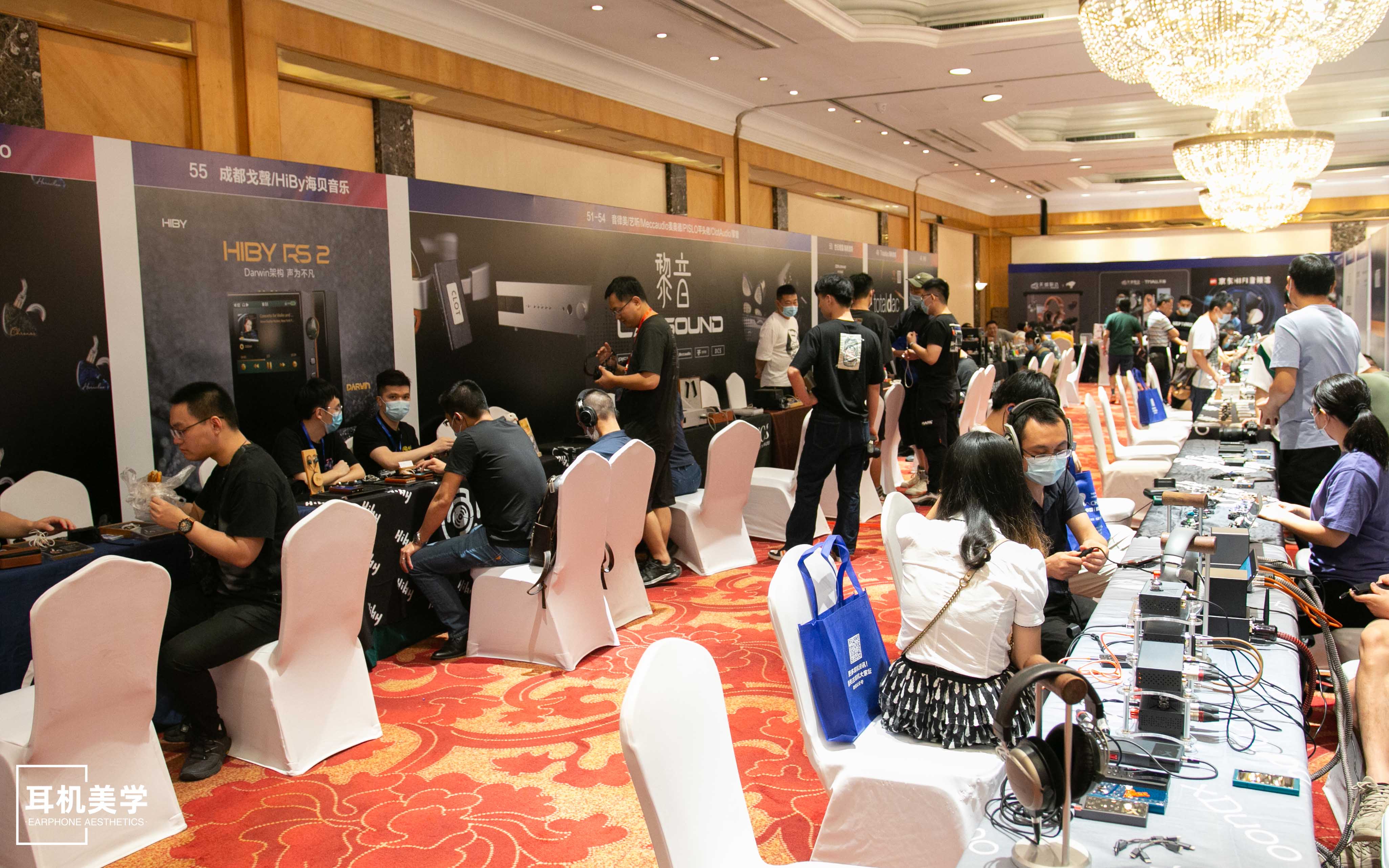 第五届中国北京国际耳机展,第五届北京中国国际耳机展