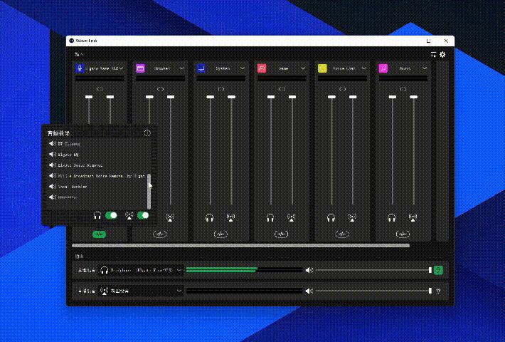 高性价比录音设备清单！ElgatoWaveDX、WaveXLR、StreamDeckMK.2