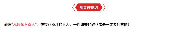 女士长袖裙子2023年洋气爆款,2023年流行的秋冬裙子