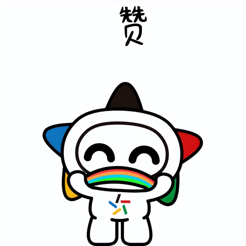 因舍不得32元错过562万大奖,又惊又喜大结局