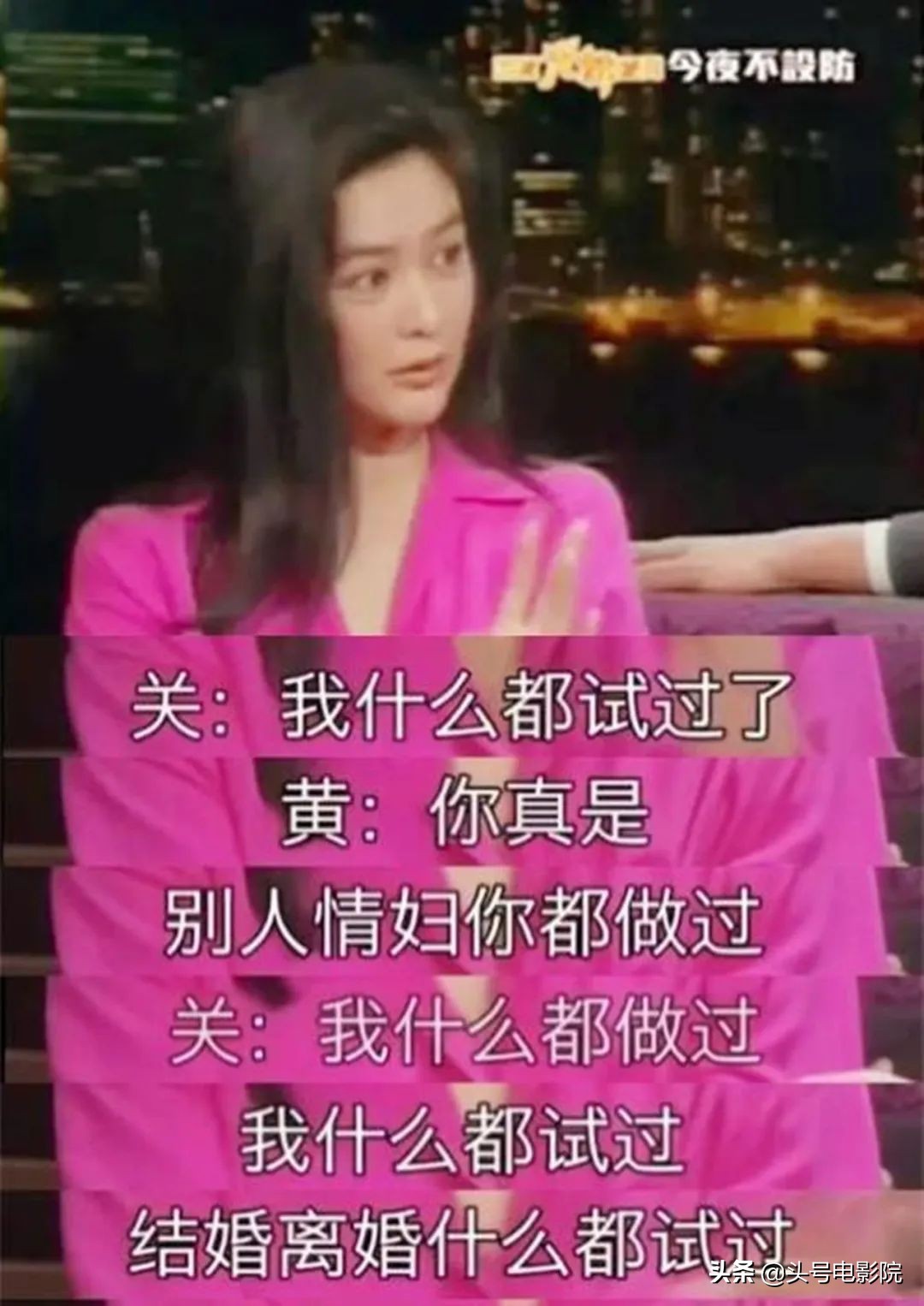 香港41岁未婚的四大美女,香港四大美女情路坎坷唯她幸福