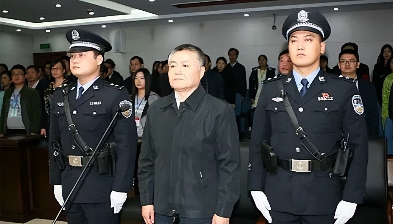 巨贪魏鹏远：骑自行车上下班，贪污3.4亿，清点时烧坏点钞机