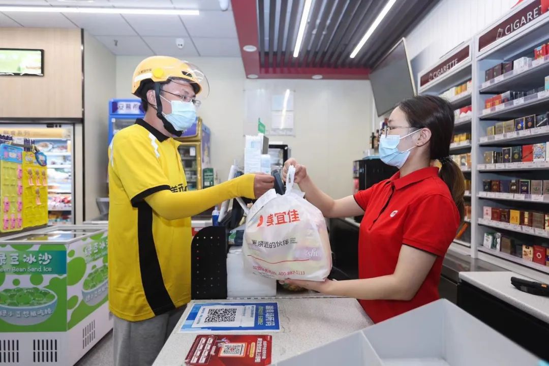 3万门店撑起的美宜佳，做即时零售为什么更顺？