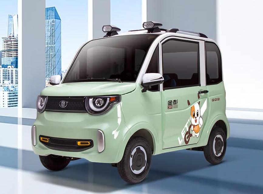 高颜值的低速电动四轮车最新款,新能源代步电动四轮车最新款