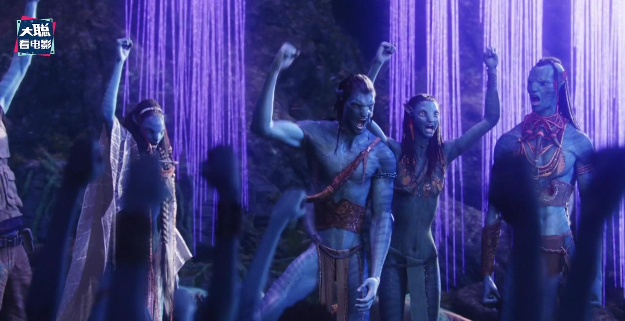 阿凡达细节讲解,阿凡达2全过程讲解