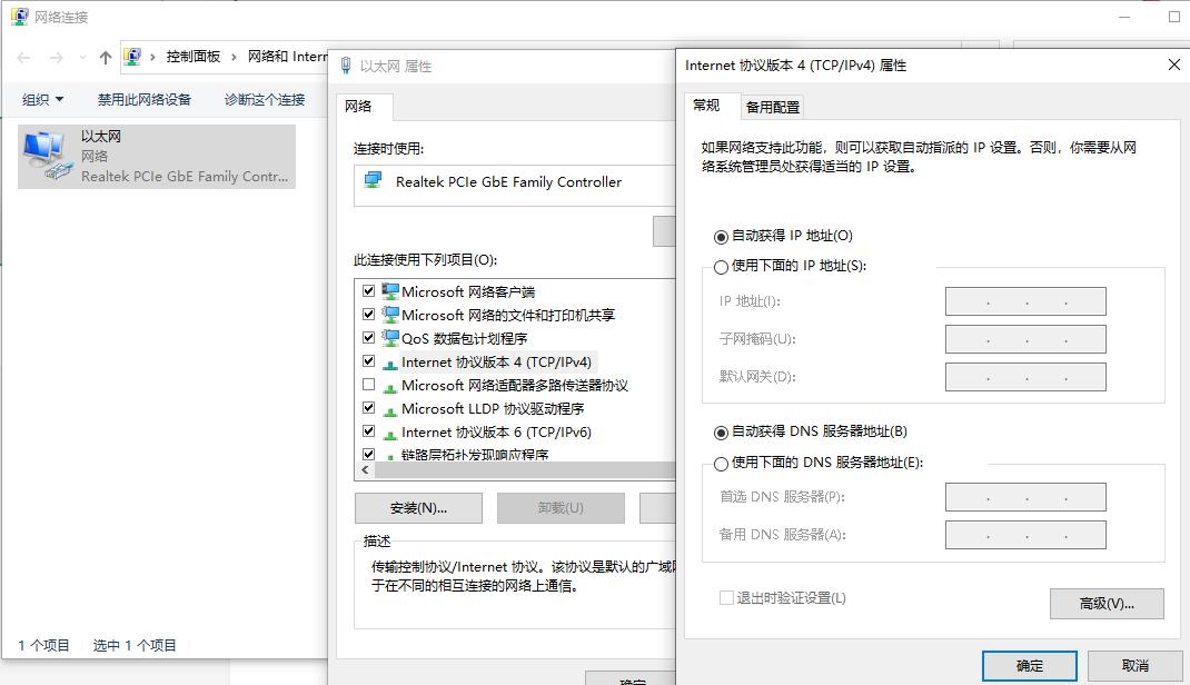 两台电脑共用一个显示器和鼠标,两台电脑两个显示器共用一个鼠标