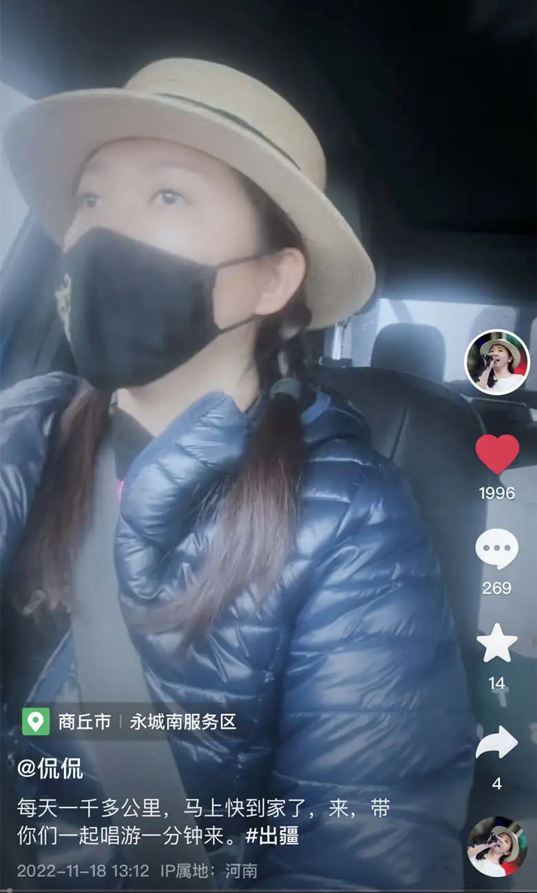 2020年的56个瞬间,我见过一场海啸