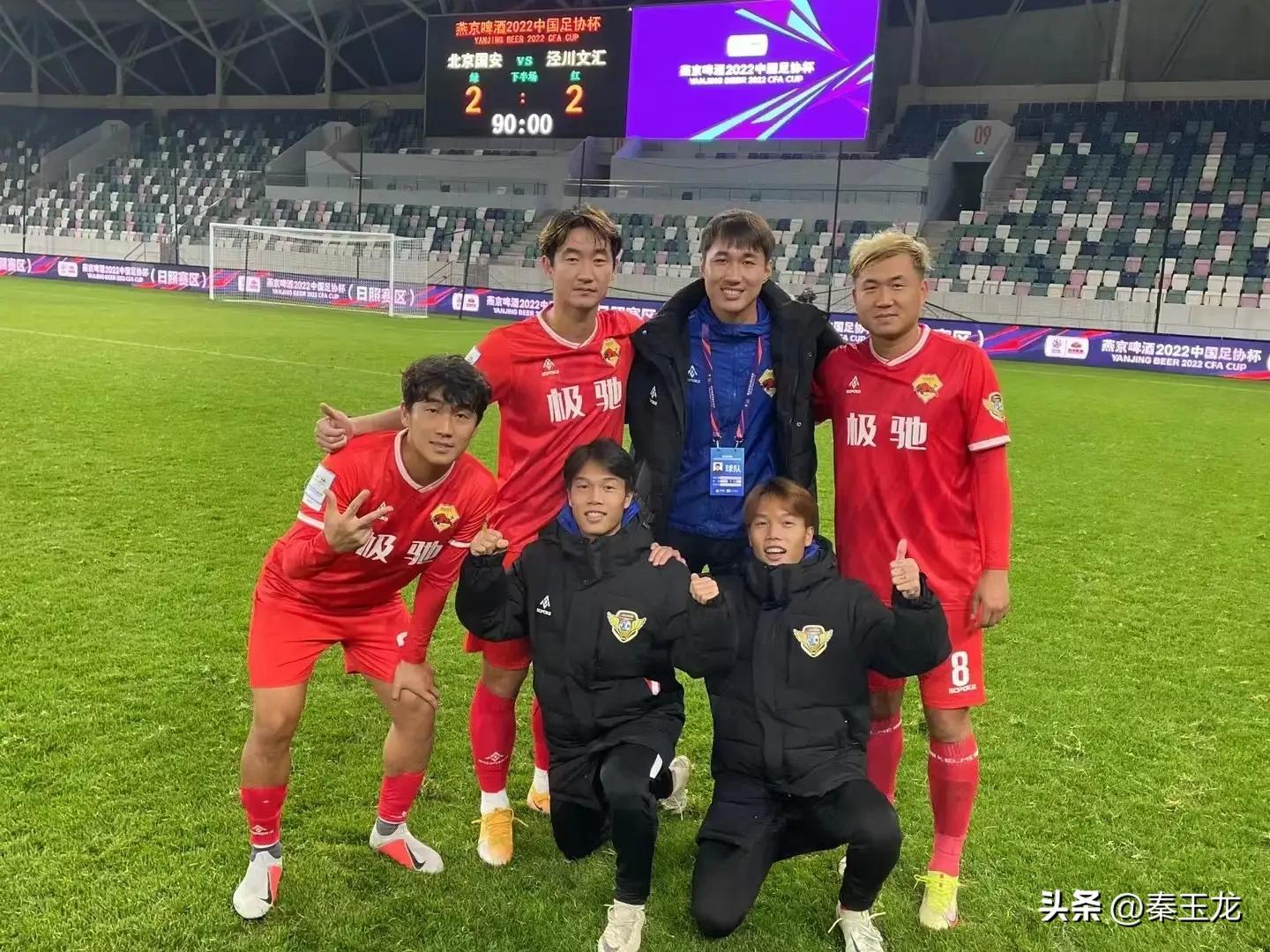 一战成名天下知足球,甘肃泾川县足球队一战成名