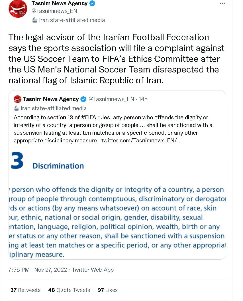 美国足协回应改伊朗国旗,闹大了世界杯应立刻开除美国队