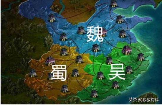 三国时期的经济文化发展,三国时历史发展特点