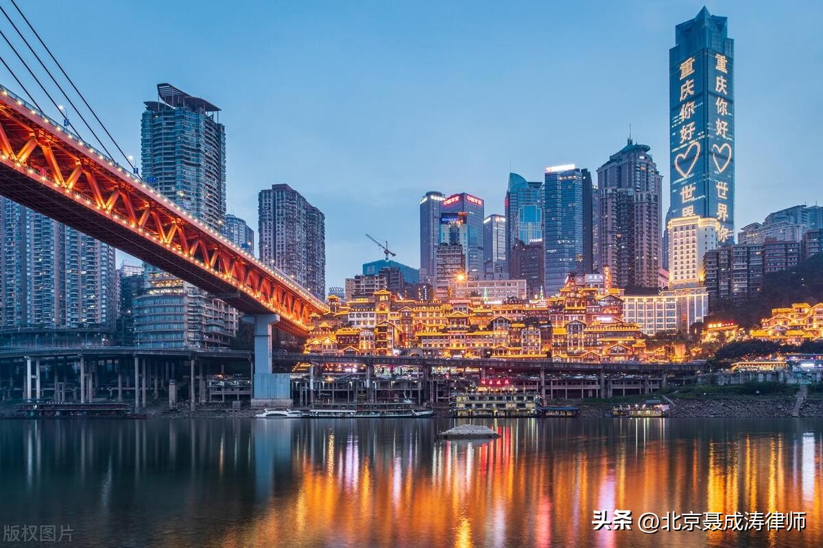 员工向公司索取福利方案,员工怎样向领导申报奖励