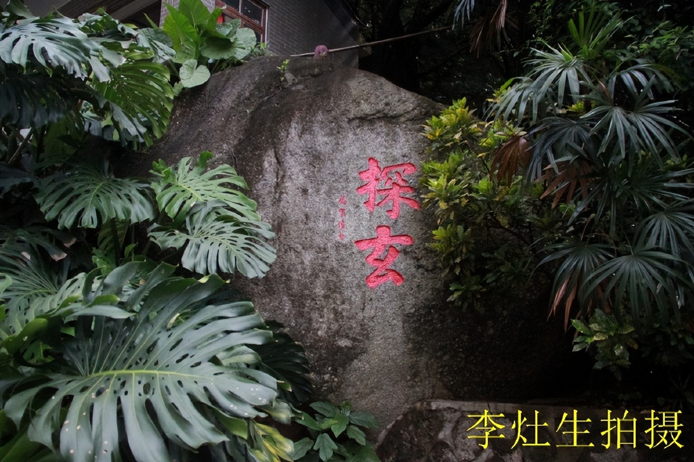 杨四将军庙简介,杨四将军庙在哪个位置