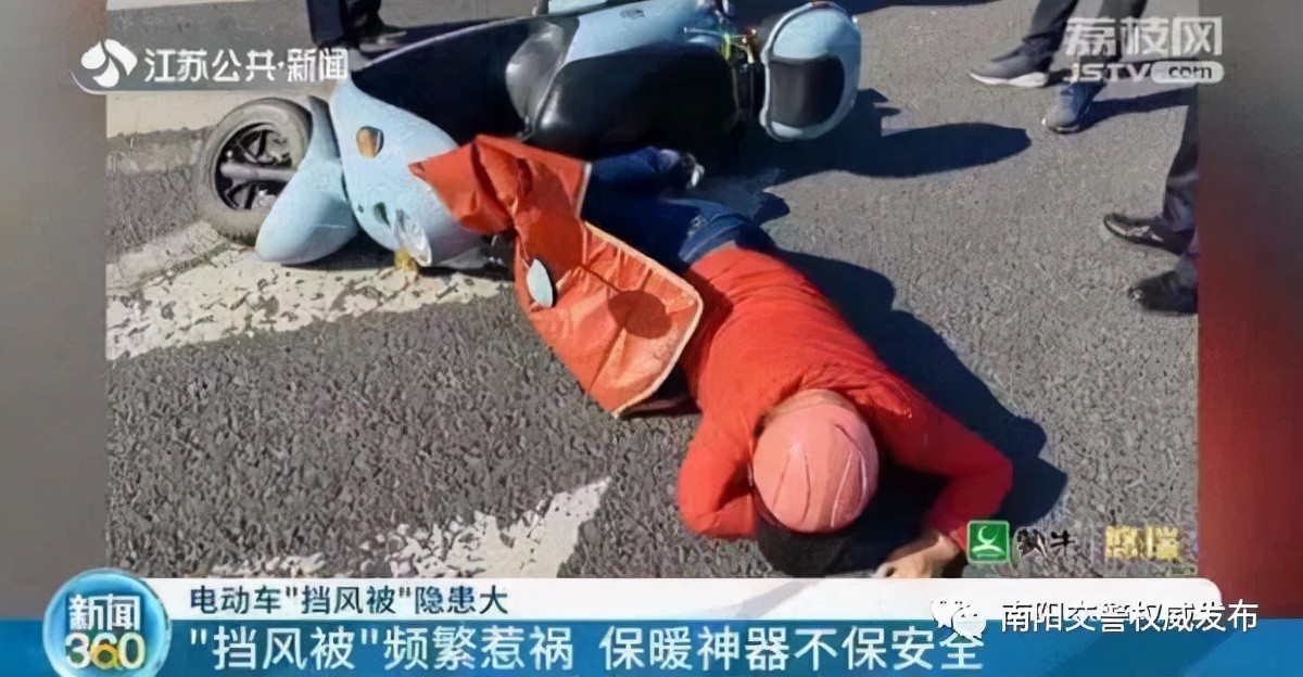 南阳交警开展春雷行动,南阳春雷行动