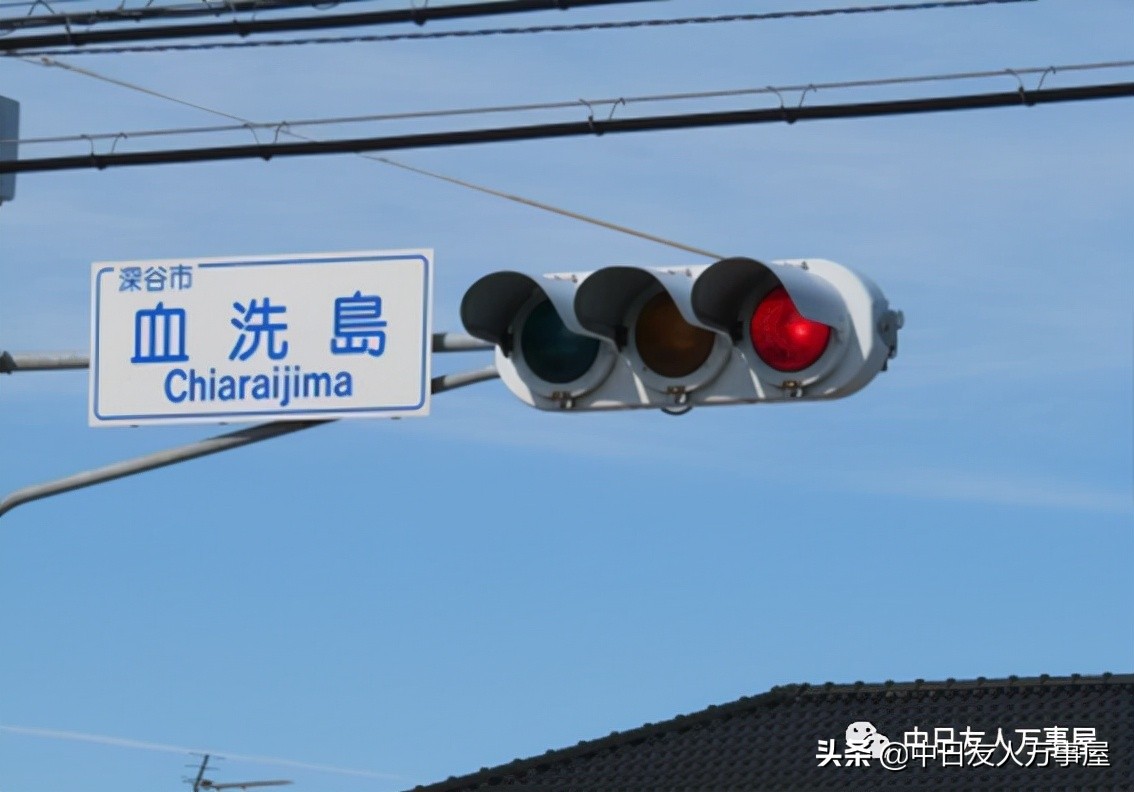 学日语必须了解日本的汉字吗,日语中常见的汉字中日对比