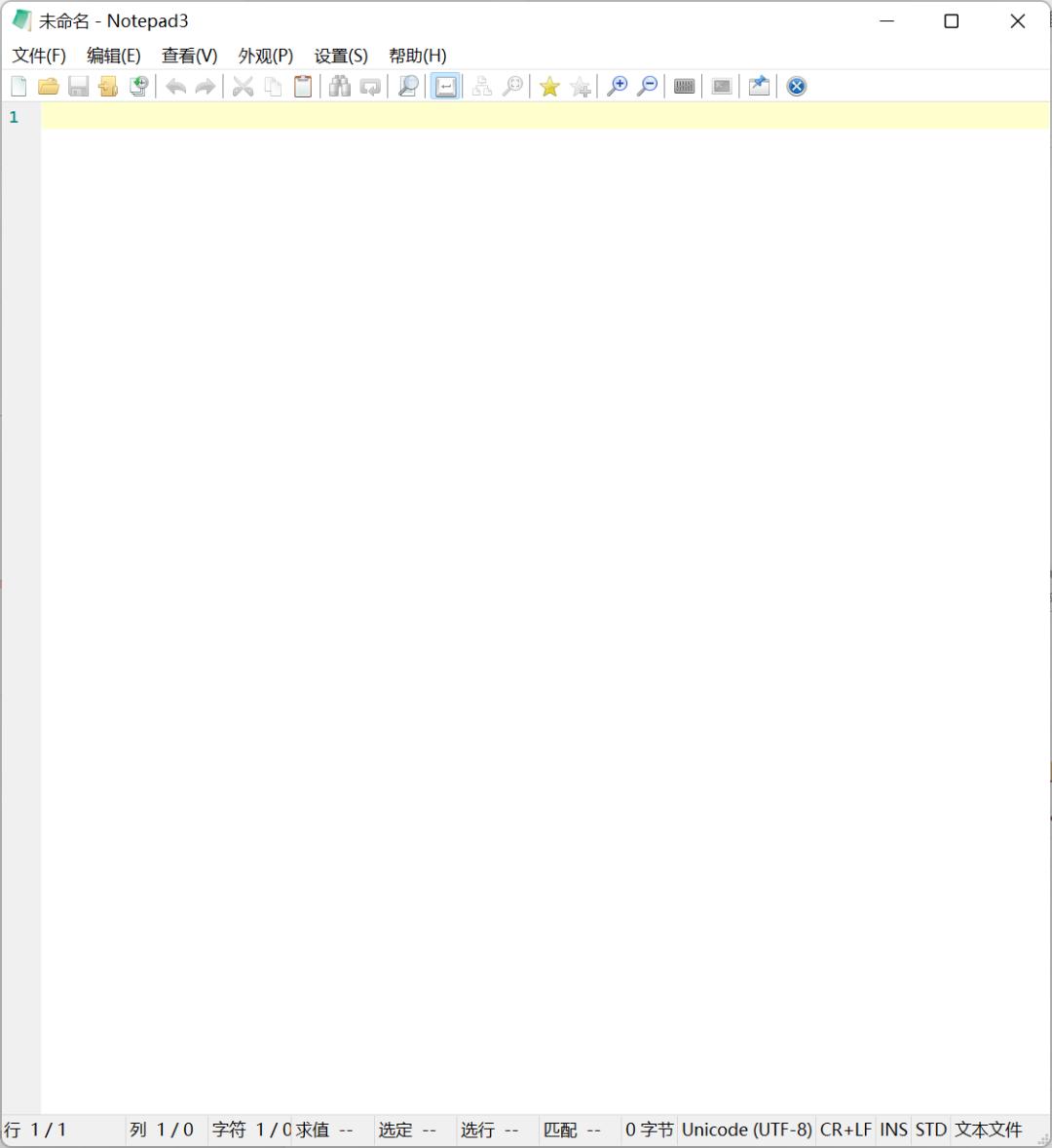 电脑安装软件应该用什么软件,新的电脑应该安装哪些软件