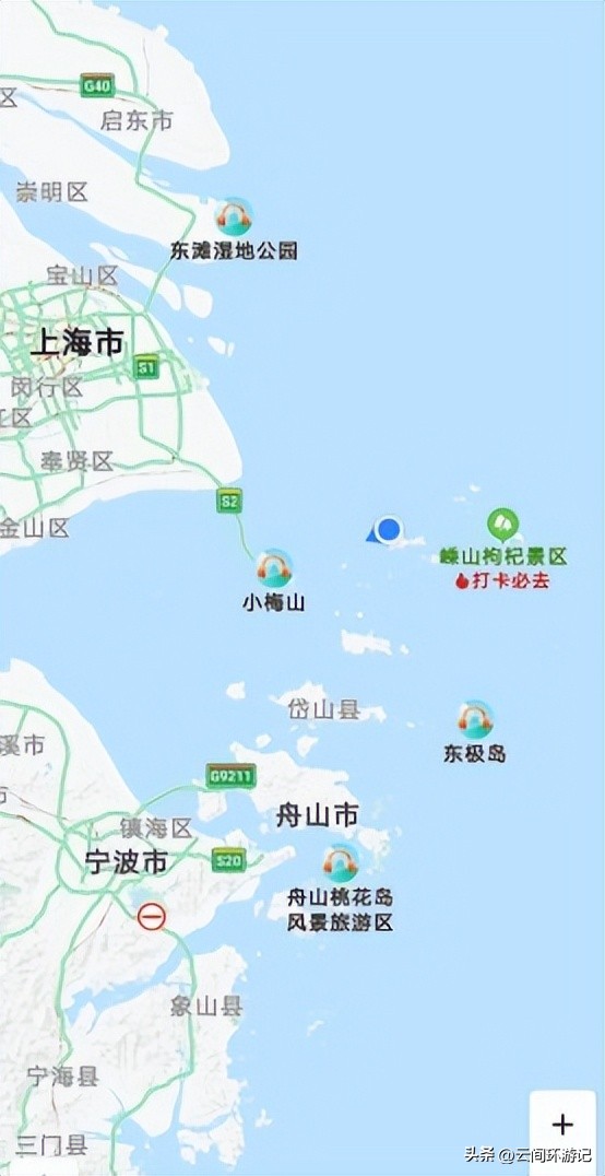 枸杞岛哪里看日落,去枸杞岛看蓝色的海