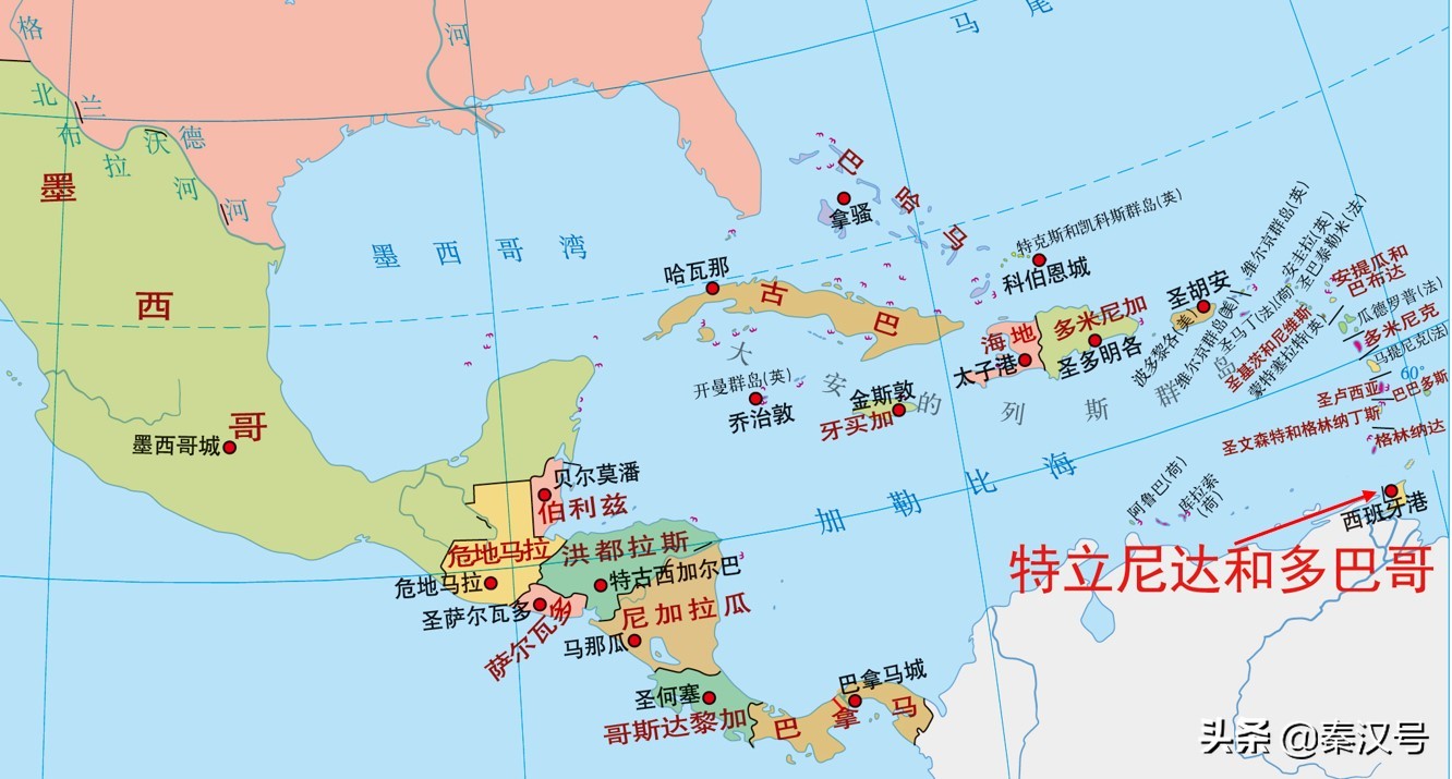 特立尼达和多巴哥乱不乱,中国与特立尼达和多巴哥友谊