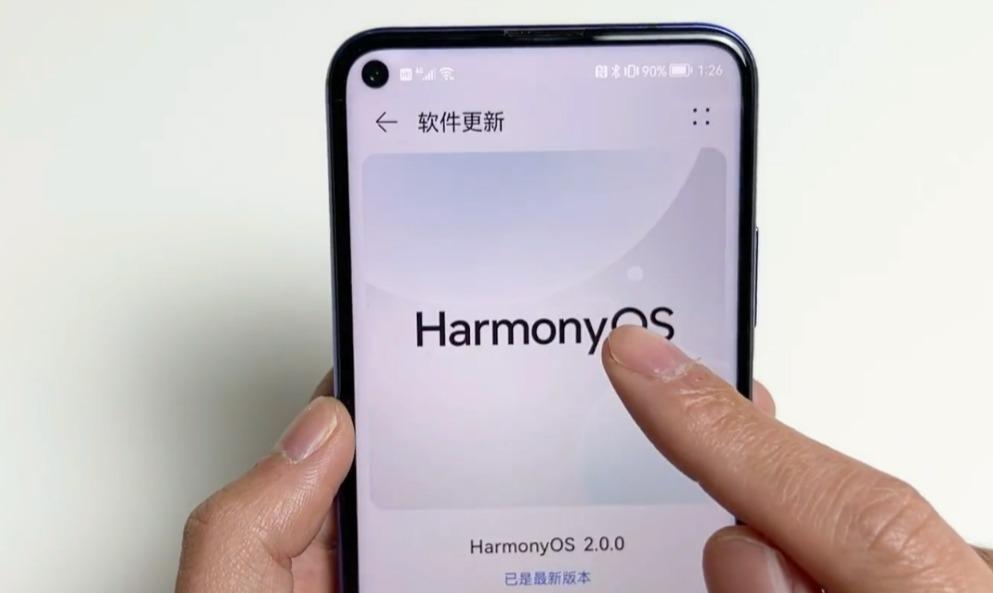 手机系统老是提示升级要不要升级,手机系统一直提示升级有必要吗