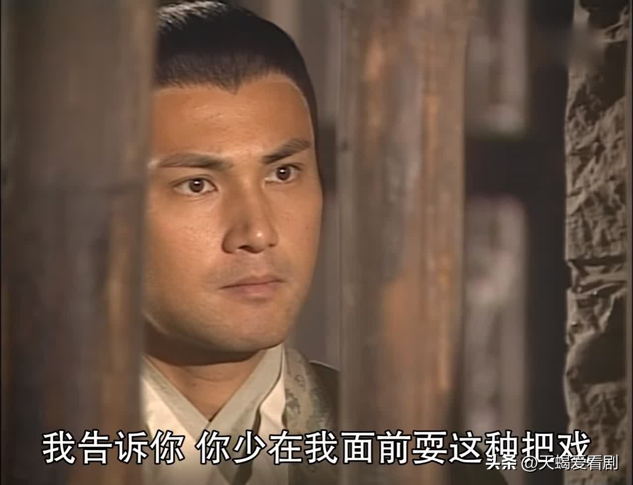 洗冤录第一部蓝彩蝶的表姐扮演者,洗冤录蓝彩蝶大结局