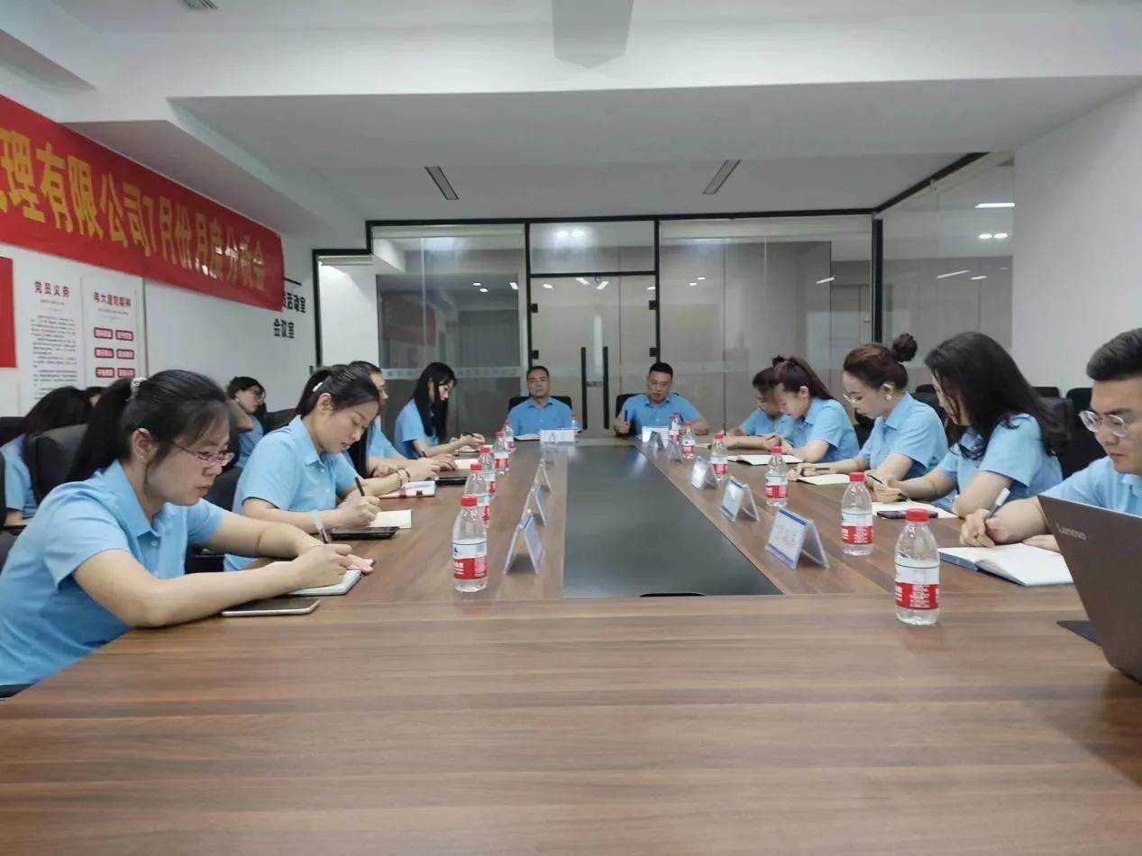 灞变笢鍦ｅ畨淇濋櫓浠ｇ悊鍏徃,灞变笢閫氬畨淇濋櫓浠ｇ悊