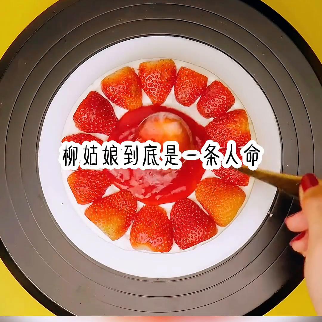 姬衣一色@DOU+小助手