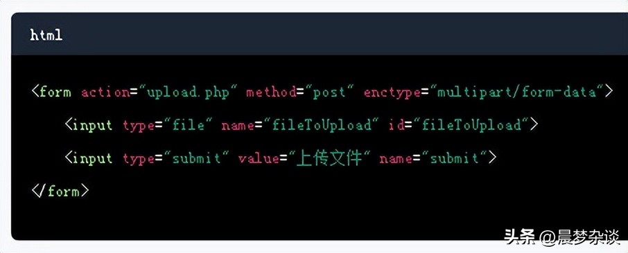 thinkphp上传视频文件,php怎么上传文件重命名
