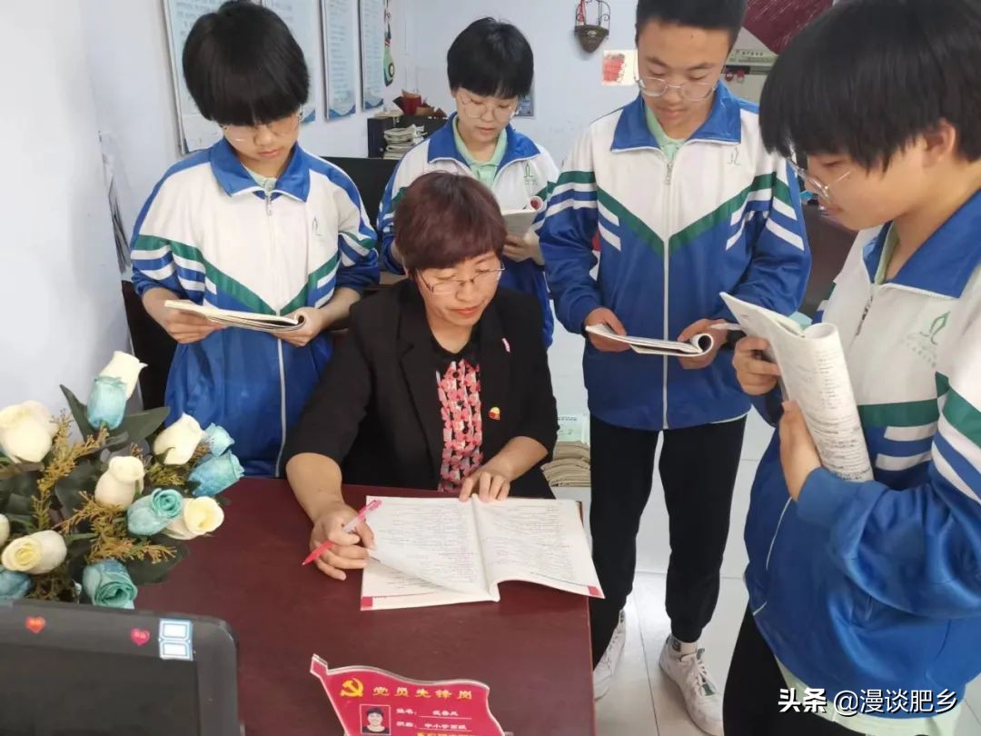 肥乡第三中学——武香凤老师评析2022年河北省中考英语试题