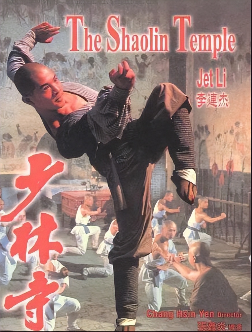 红极一时,已逝的8位功夫明星,从48岁到89岁,个个都是大咖