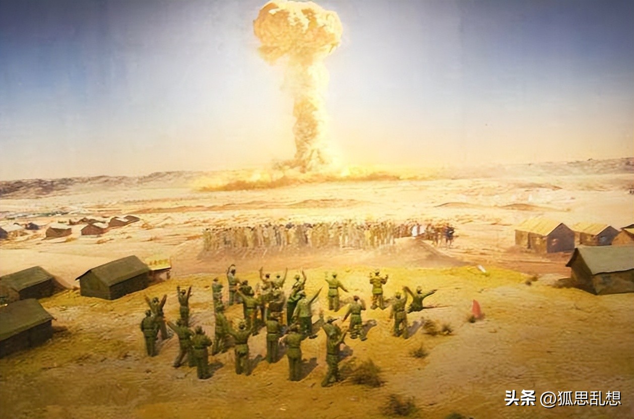 双鱼玉佩真实事件电影,罗布泊双鱼玉佩真实事件