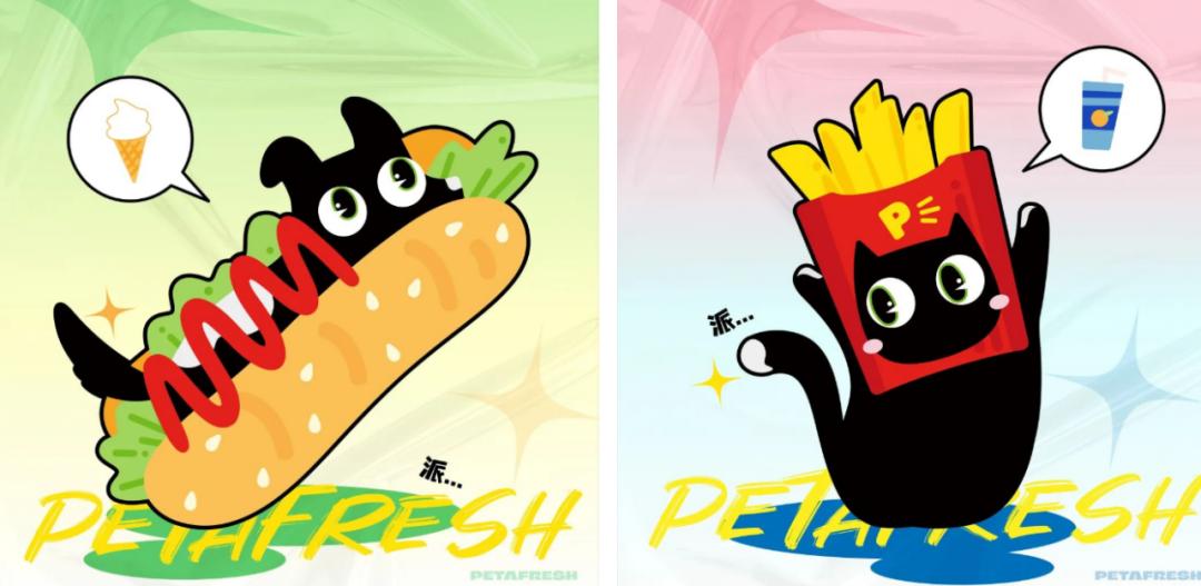 复盘|为啥这么多宠物品牌做了自有IP形象？