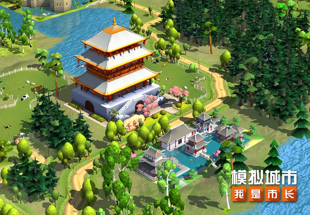 模拟城市我是市长最新消息在哪看,模拟城市我是市长预告片