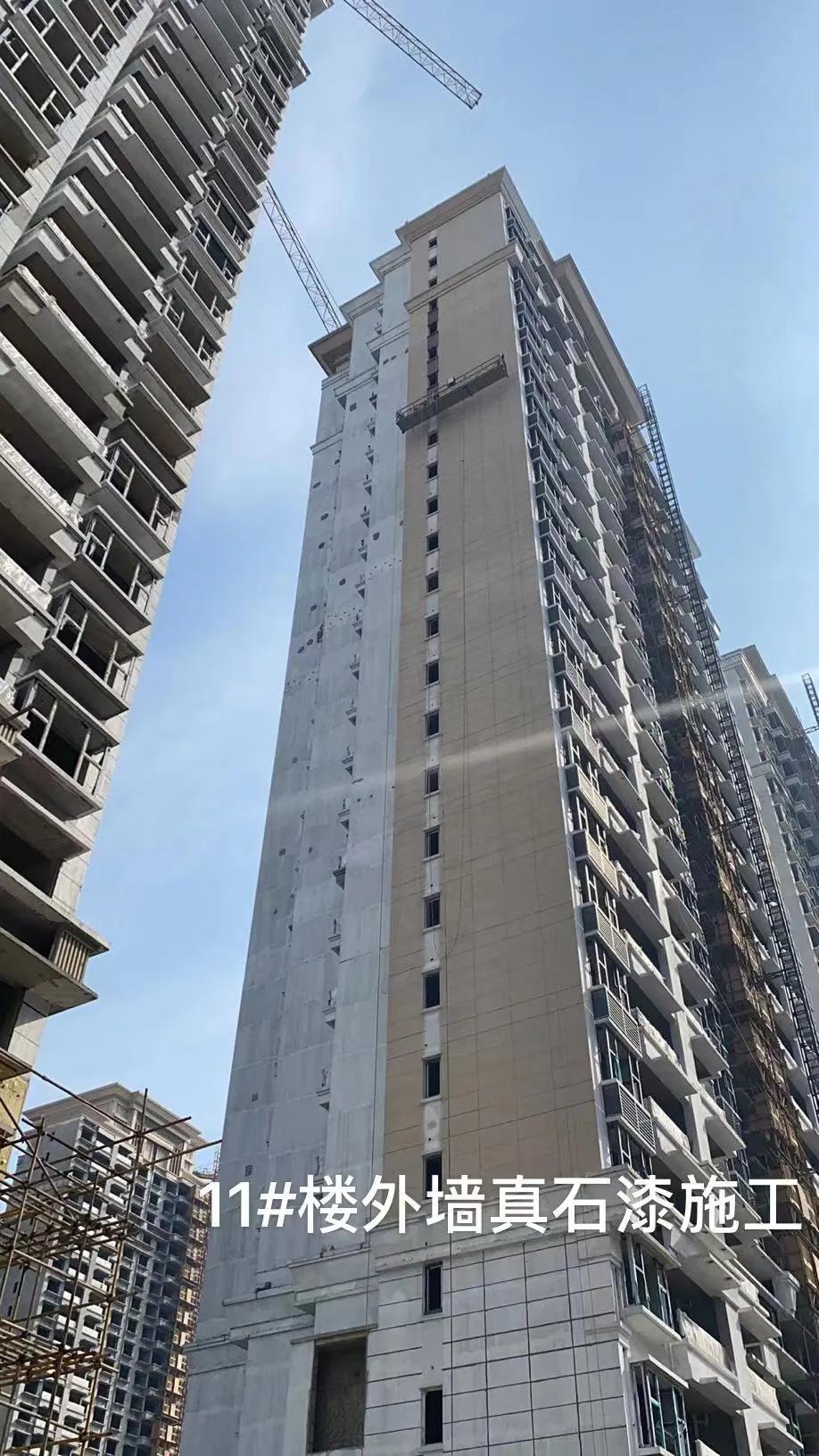 安徽恒大中心复工的最新通告,近期恒大复工项目最新消息