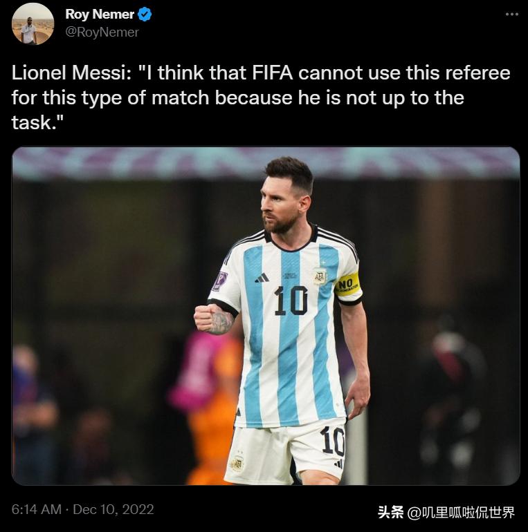 阿根廷队将对战荷兰队,阿根廷队和荷兰队谁赢了